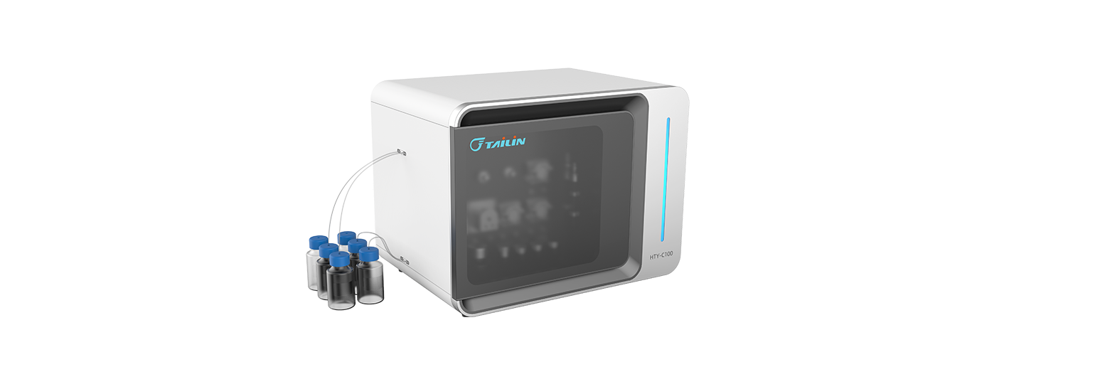 HTY-C100总碳富集分析仪